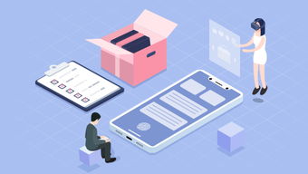 掌握這幾點，精通Linux操作系統(tǒng)與軟件外包服務(wù)