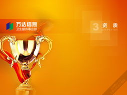 探索未來(lái)出行 車(chē)載導(dǎo)航UI設(shè)計(jì)與軟件外包服務(wù)的融合之道